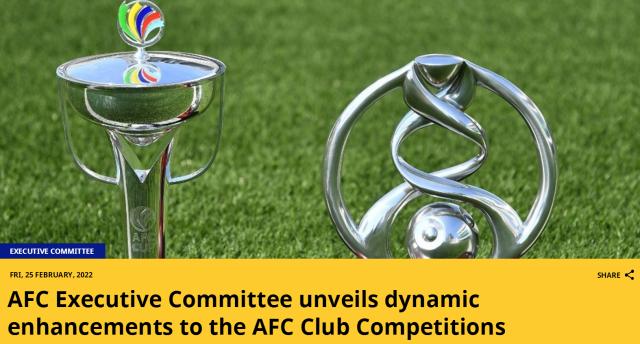 亚足联：2023-24赛季开始 亚冠外援名额改为“5+1”