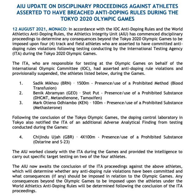 开运体育入口-东奥男子百米接力银牌得主涉药 中国队或递补铜牌